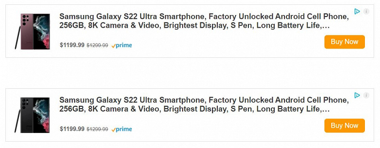 На предзаказ Samsung Galaxy S22 Ultra в США уже дают скидку